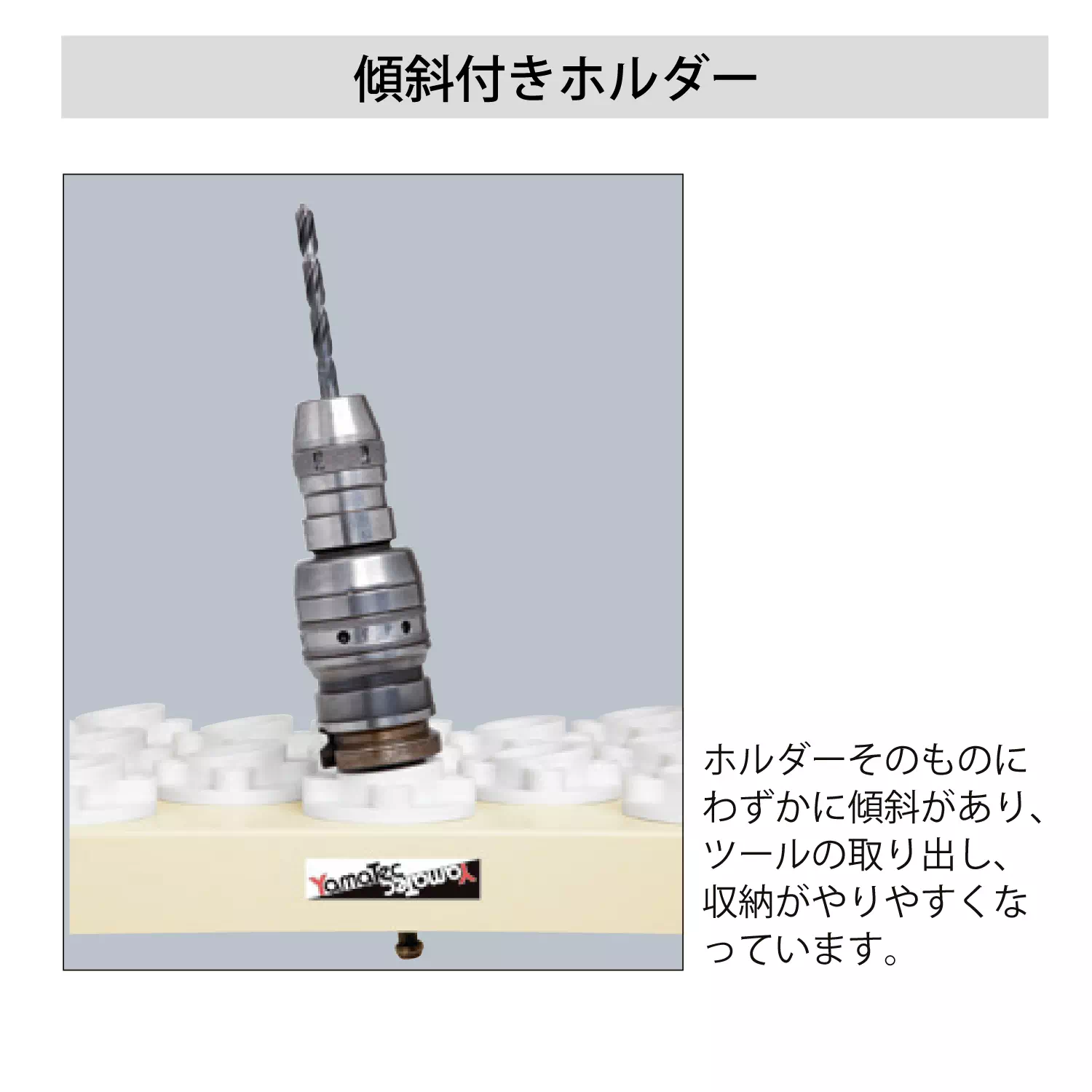 ツーリングワゴン